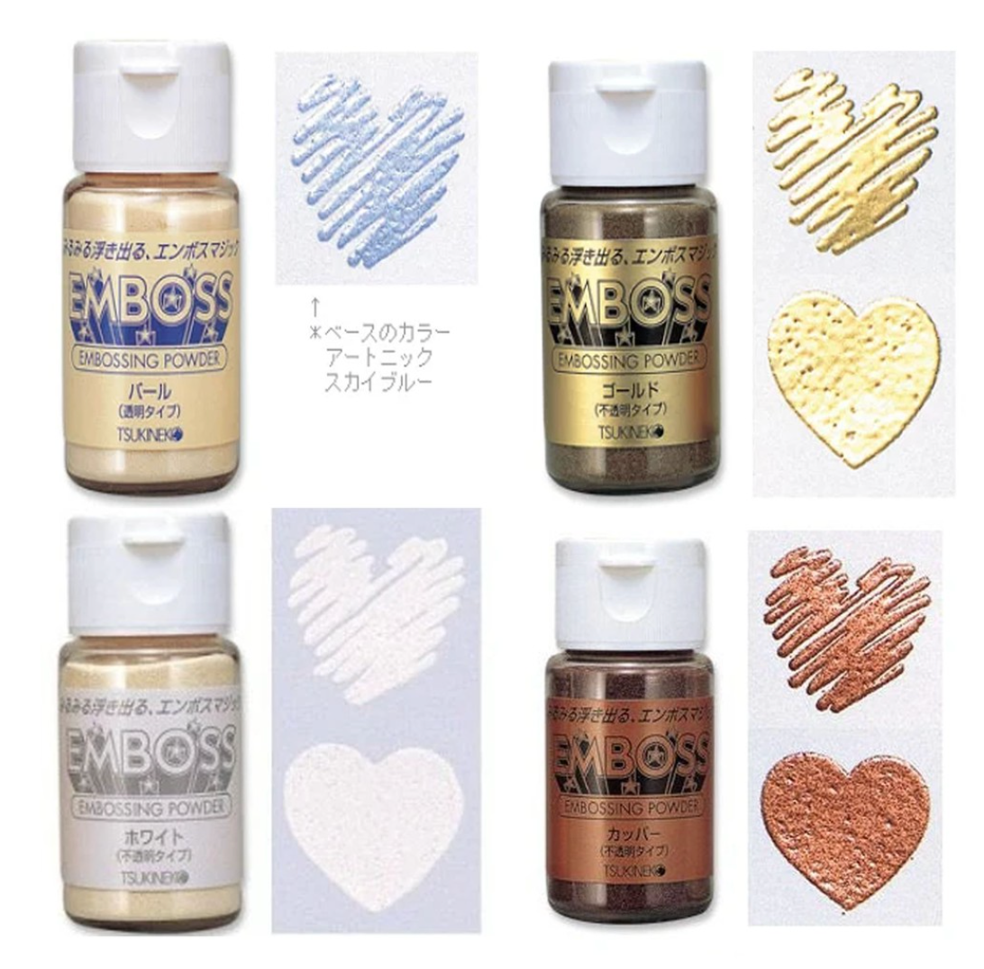 Tsukineko Embossing Powder (Gold/Copper) - Smidapaper Ikigai Shop