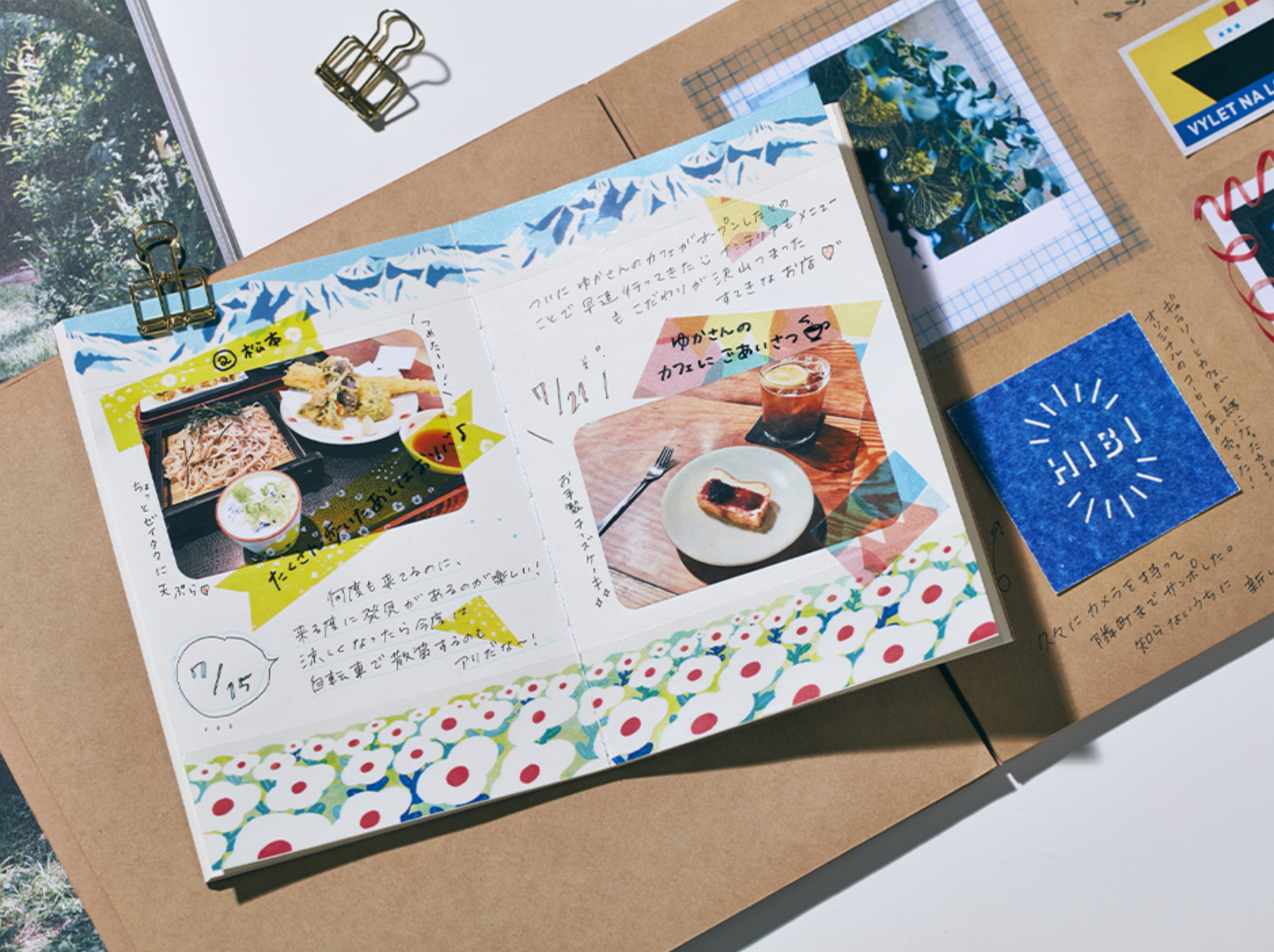 Hitotoki Soda PET Tape-30mm (6 designs, sold separately) - Smidapaper Ikigai Shop