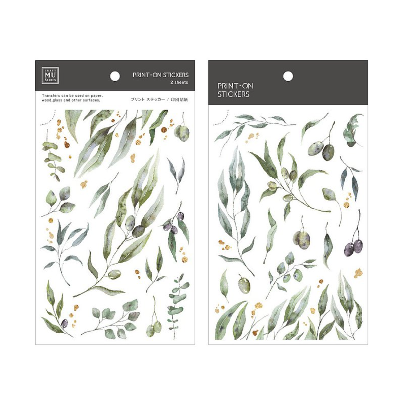 MU Print-On Stickers-156 Olive Garden - Smidapaper Ikigai Shop