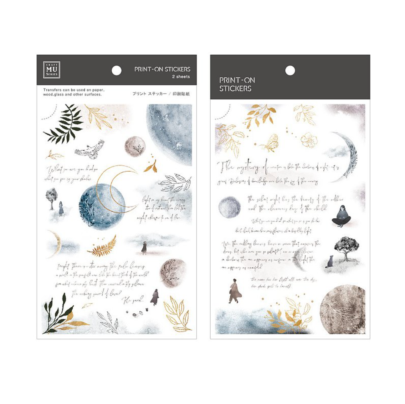 MU Print-On Stickers-163 The Mystery of Creation - Smidapaper Ikigai Shop