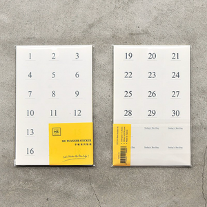 MU Planner Stickers: Date Sticker 1 (Big Numbers) - Smidapaper Ikigai Shop