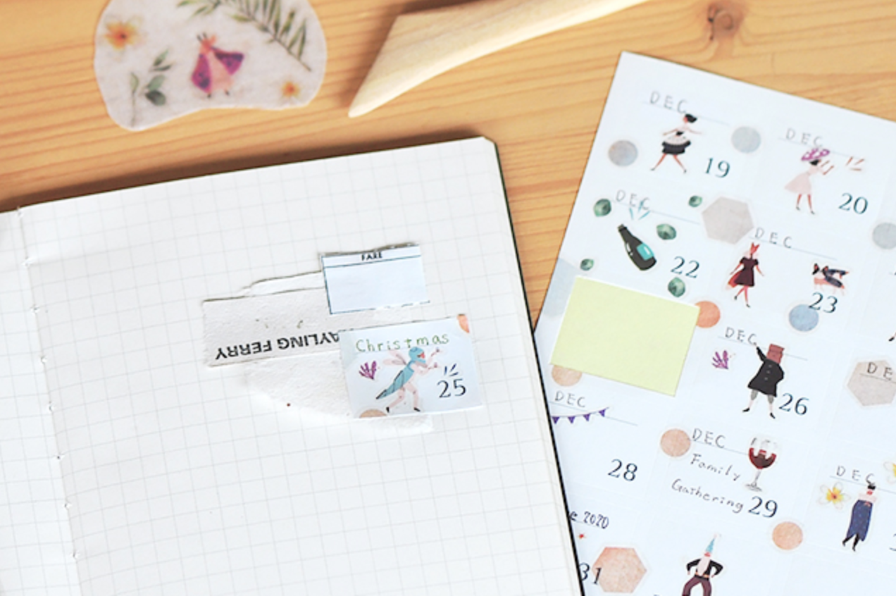 MU Planner Stickers: Date Sticker 2 (Small Numbers) - Smidapaper Ikigai Shop