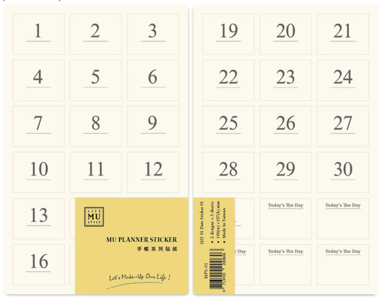 MU Planner Stickers: Date Sticker 1 (Big Numbers) - Smidapaper Ikigai Shop