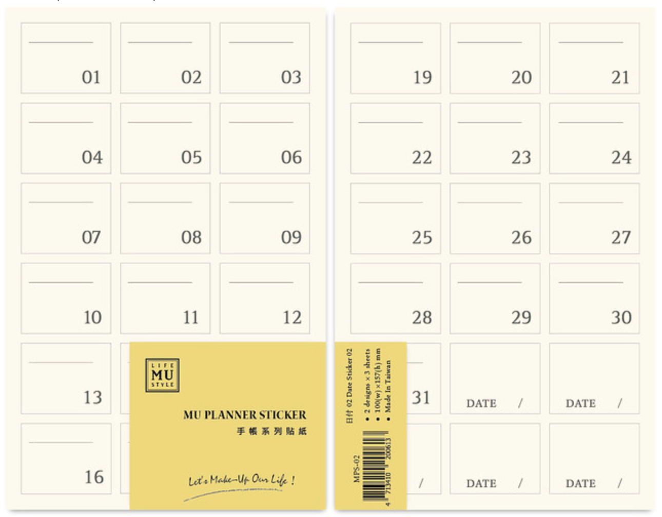 MU Planner Stickers: Date Sticker 2 (Small Numbers) - Smidapaper Ikigai Shop
