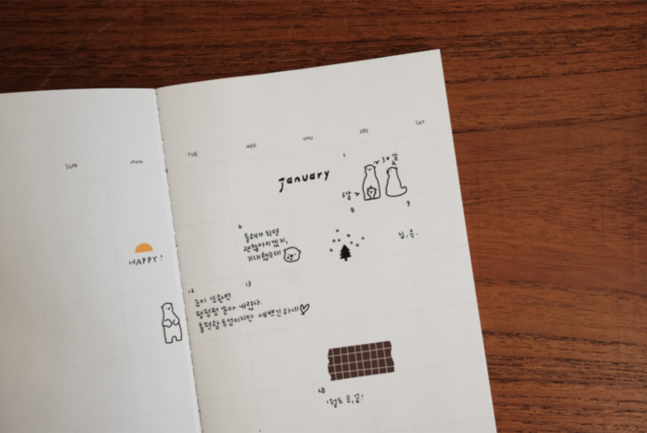 Suatelier Mini Series Stickers- Deco .02 - Smidapaper Ikigai Shop