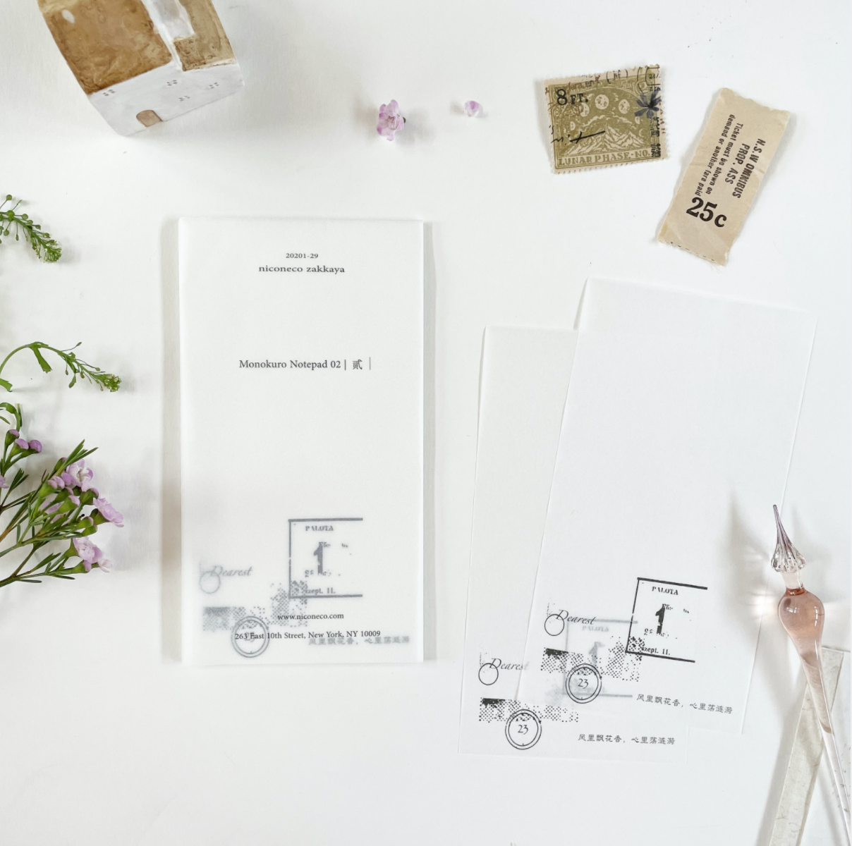 Monokuro Leaf paper Notepad 02 - Smidapaper Ikigai Shop