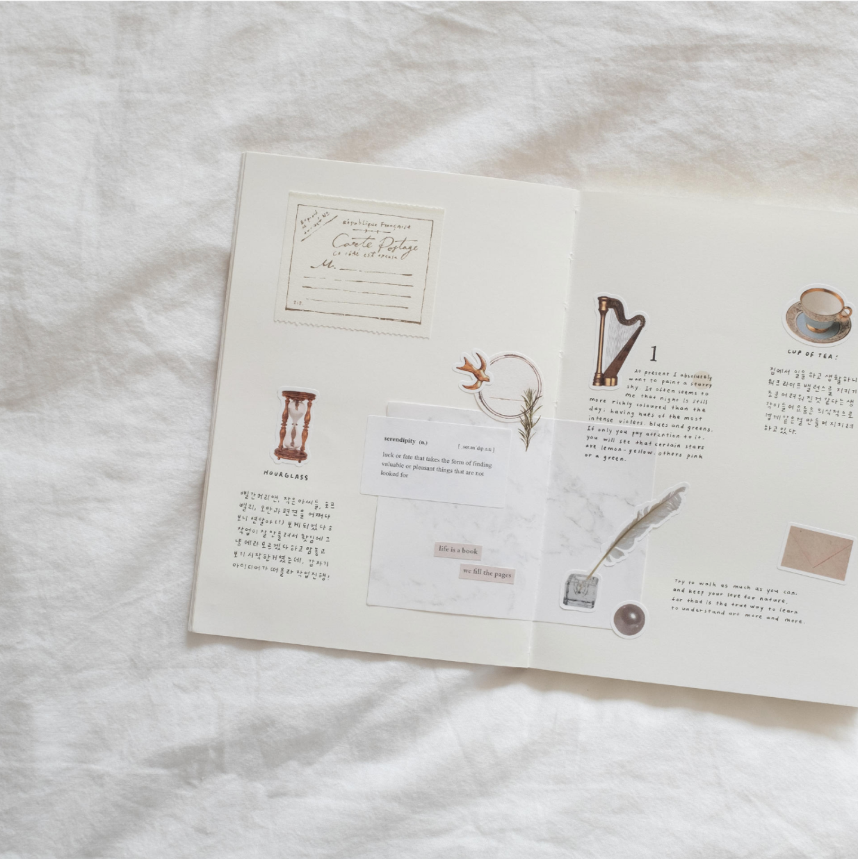 Object Sticker 2 - Smidapaper Ikigai Shop