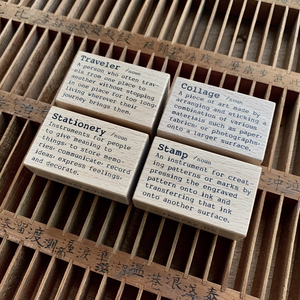 Liberty Dictionary Series 2 Rubber Stamps: Stationery, Stamp, Traveler, Collage (Set of 4) - Smidapaper Ikigai Shop