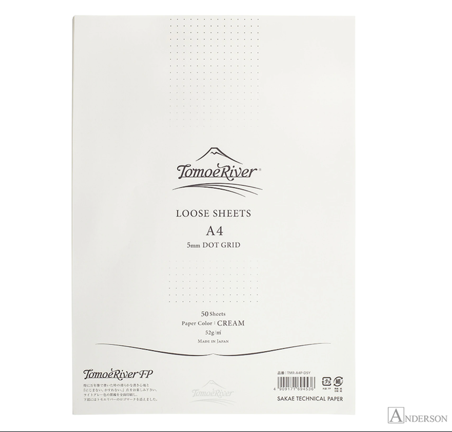 Tomoe River Loose Sheets: A4 Dot Grid Cream 50 Sheets - Smidapaper Ikigai Shop