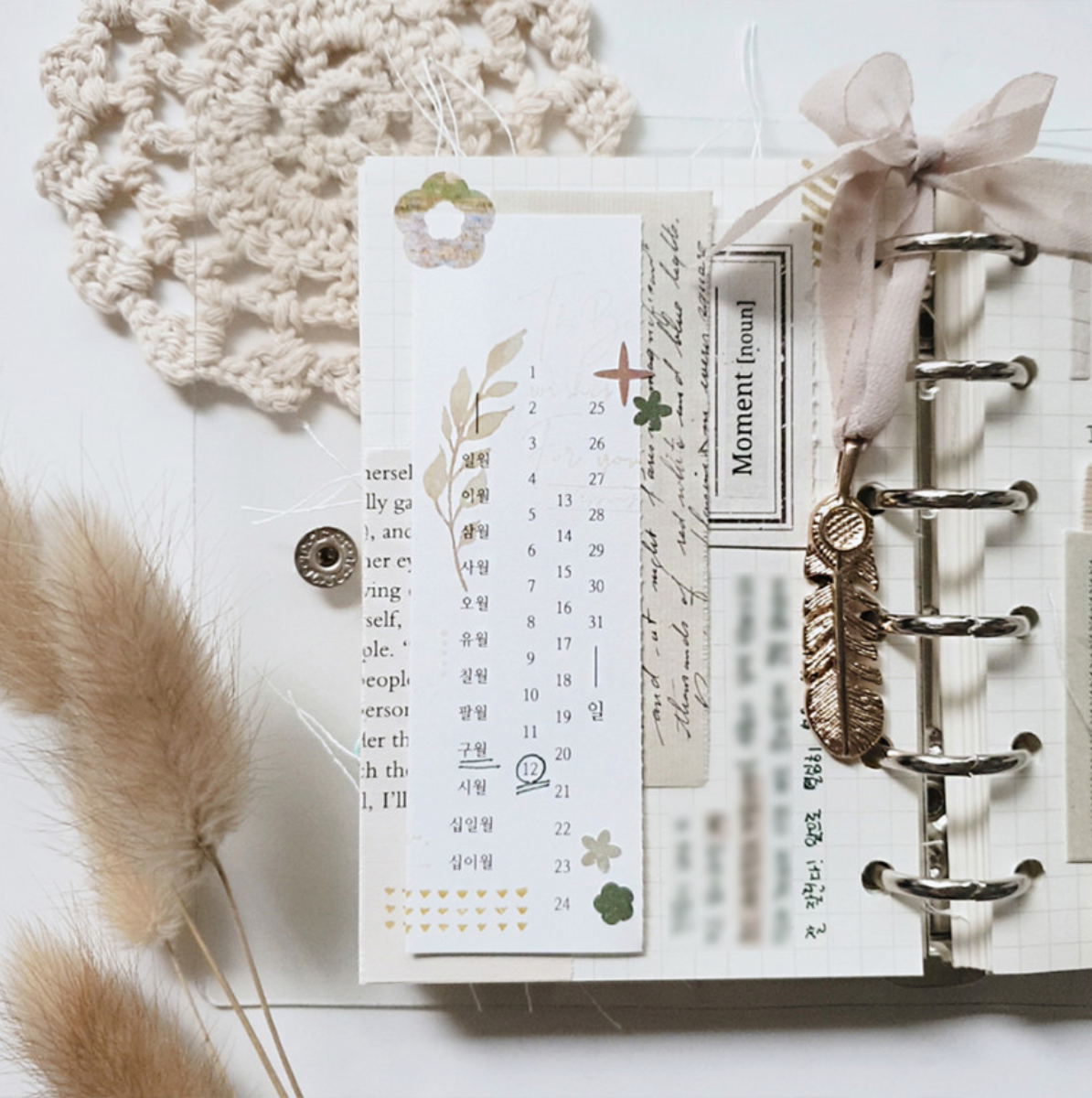 Calendar Memo Pad - Smidapaper Ikigai Shop