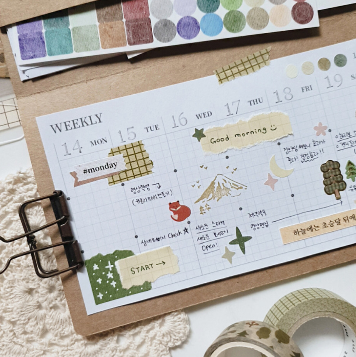 Milky Way Stickers (Pastel and Dark) - Smidapaper Ikigai Shop