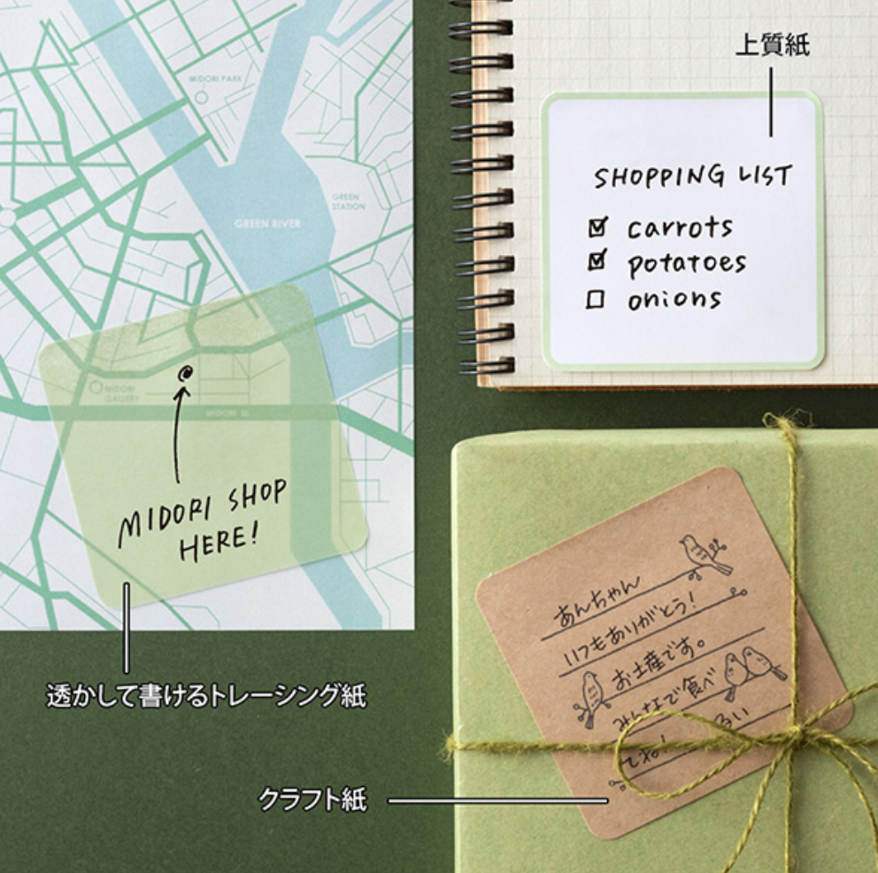 Midori Selectable Sticky Note-Green - Smidapaper Ikigai Shop