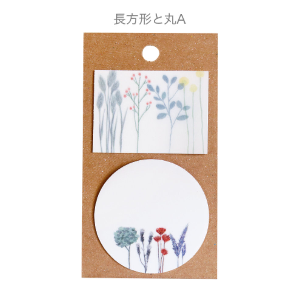 Dried Flower Sticky Notes D - Smidapaper Ikigai Shop