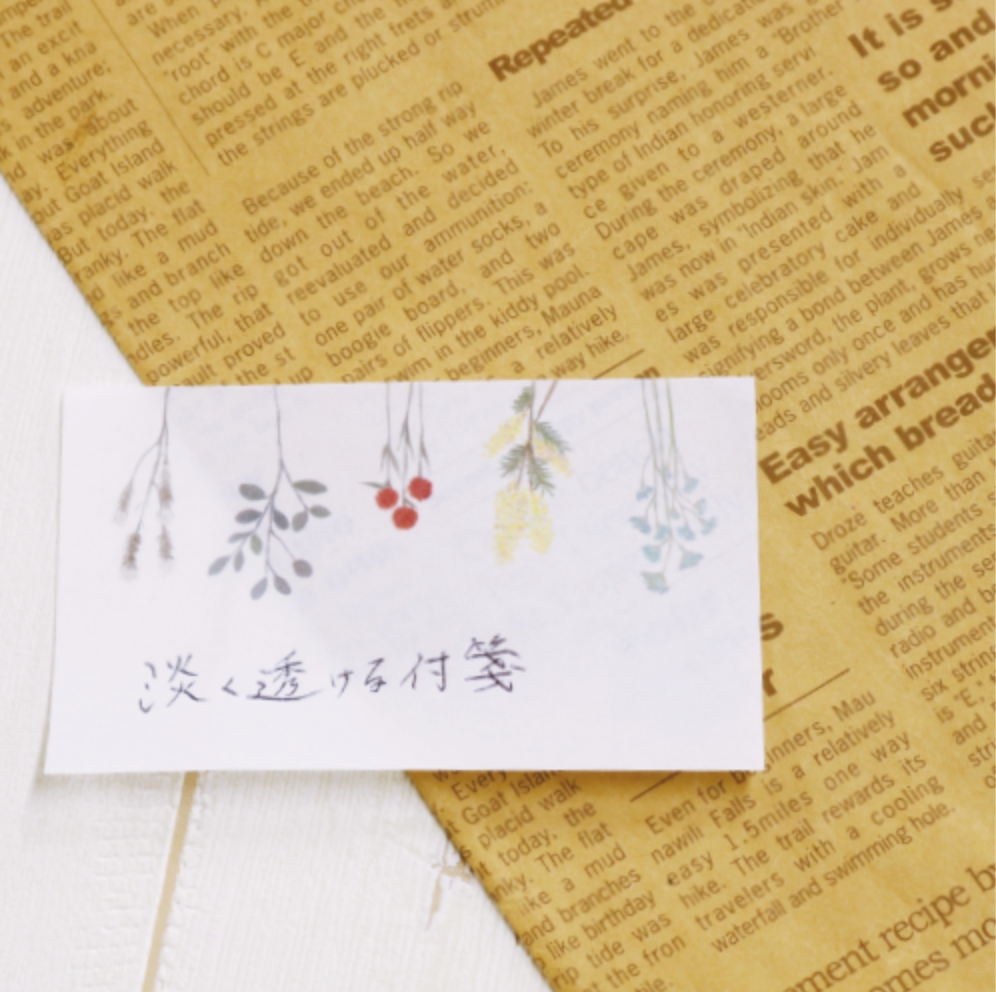 Dried Flower Sticky Notes D - Smidapaper Ikigai Shop