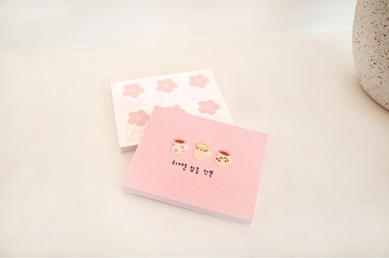Suatelier Daily Plan Sticky Notes 25 - Smidapaper Ikigai Shop