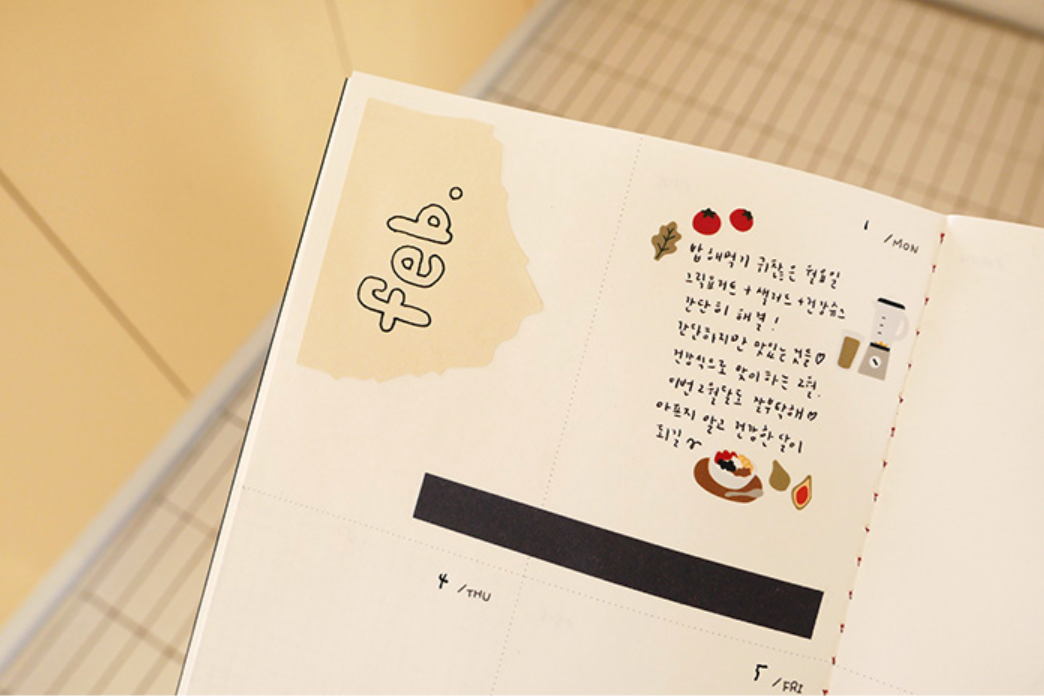 Suatelier Seal- On Point .02 - Smidapaper Ikigai Shop
