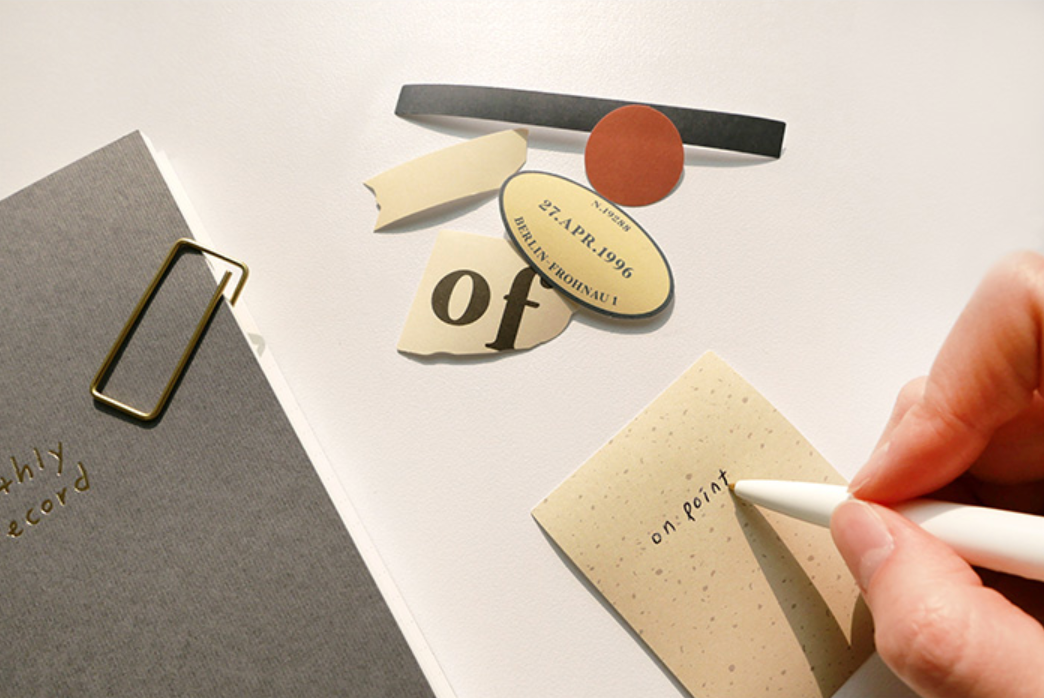 Suatelier Seal- On Point .02 - Smidapaper Ikigai Shop