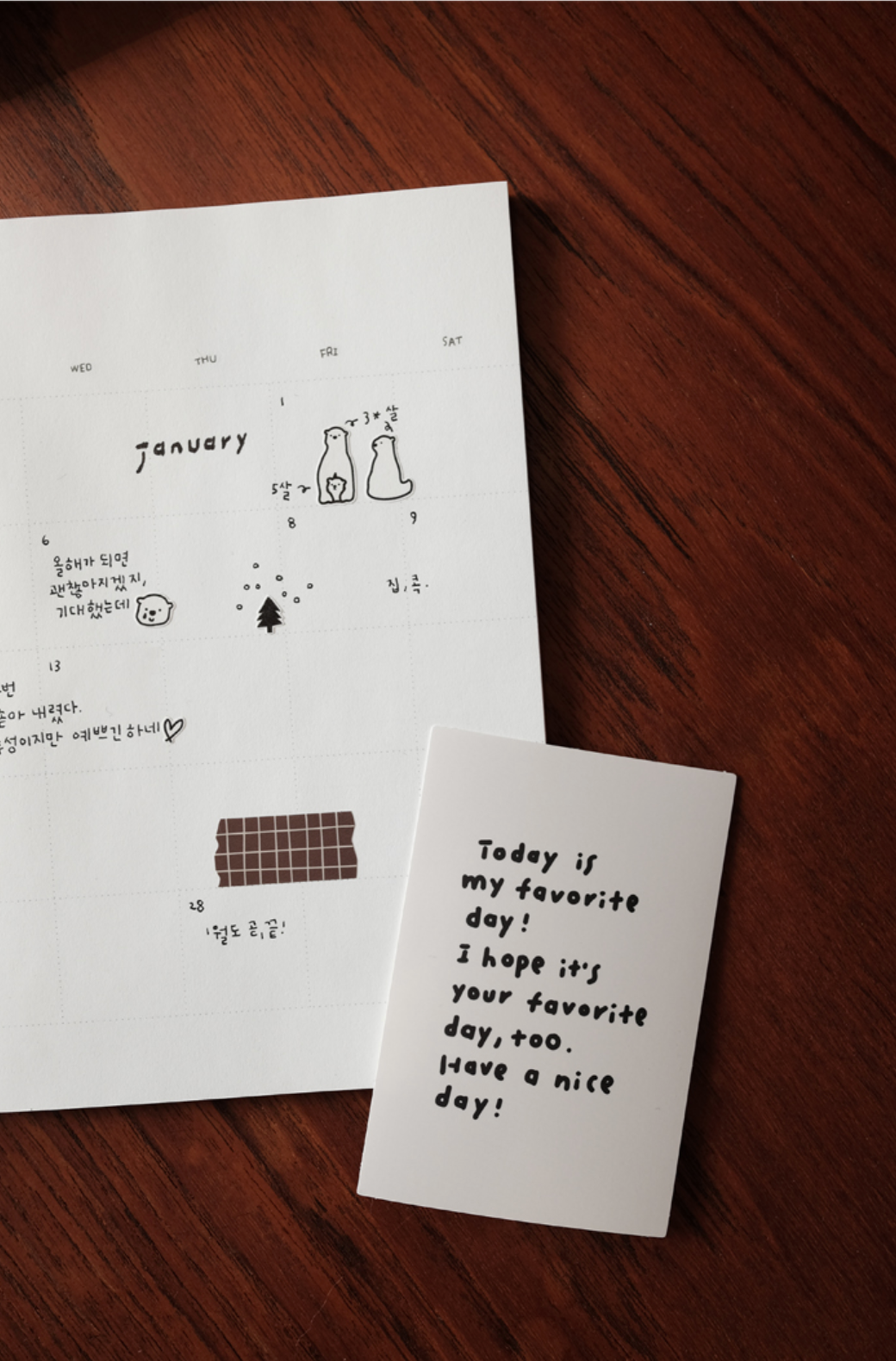 Suatelier Seal- On Point .05 - Smidapaper Ikigai Shop
