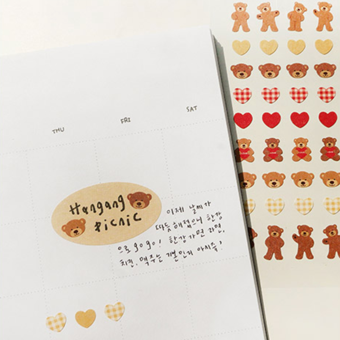 Suatelier Mini Series Stickers- Deco .04 - Smidapaper Ikigai Shop