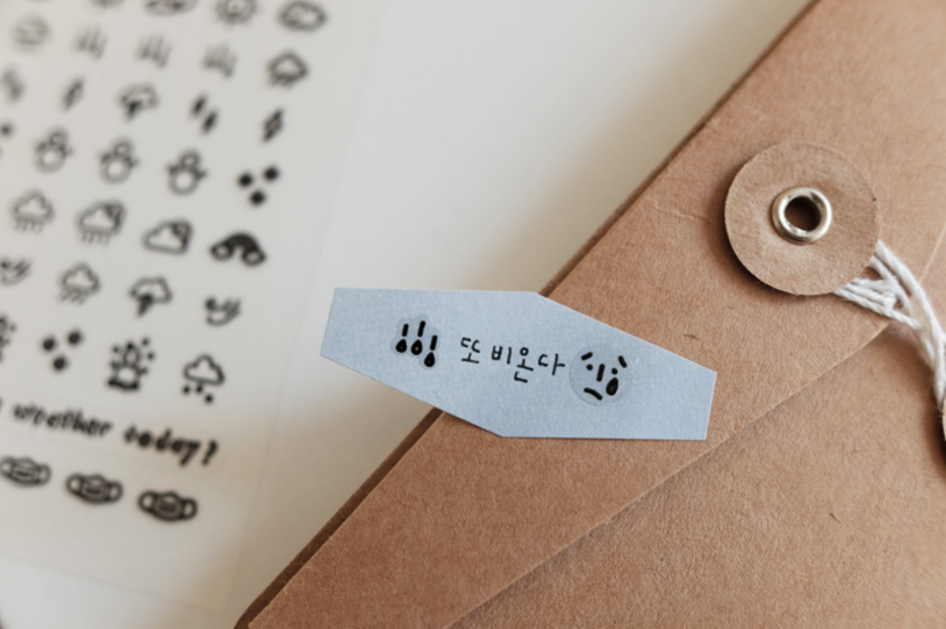 Suatelier Mini Series Stickers- Deco .05 - Smidapaper Ikigai Shop