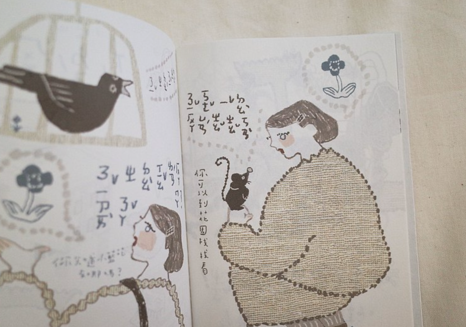 Misshoegg The Little Flower Paper Book (Zine) - Smidapaper Ikigai Shop