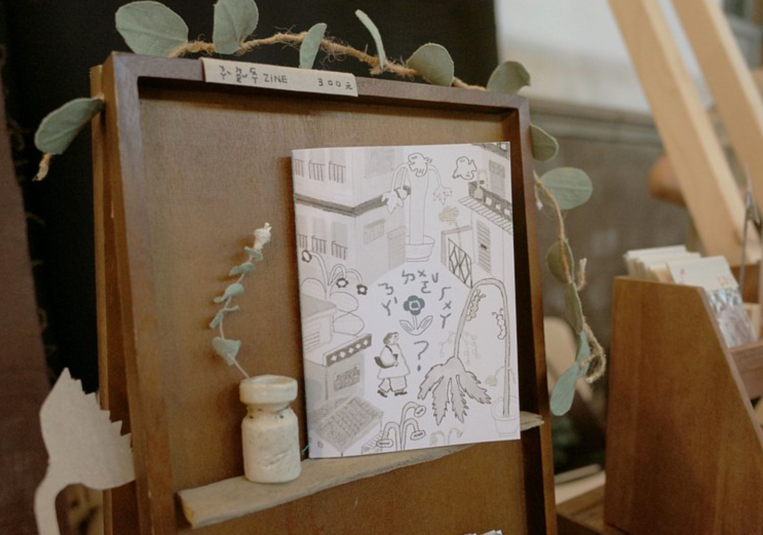 Misshoegg The Little Flower Paper Book (Zine) - Smidapaper Ikigai Shop