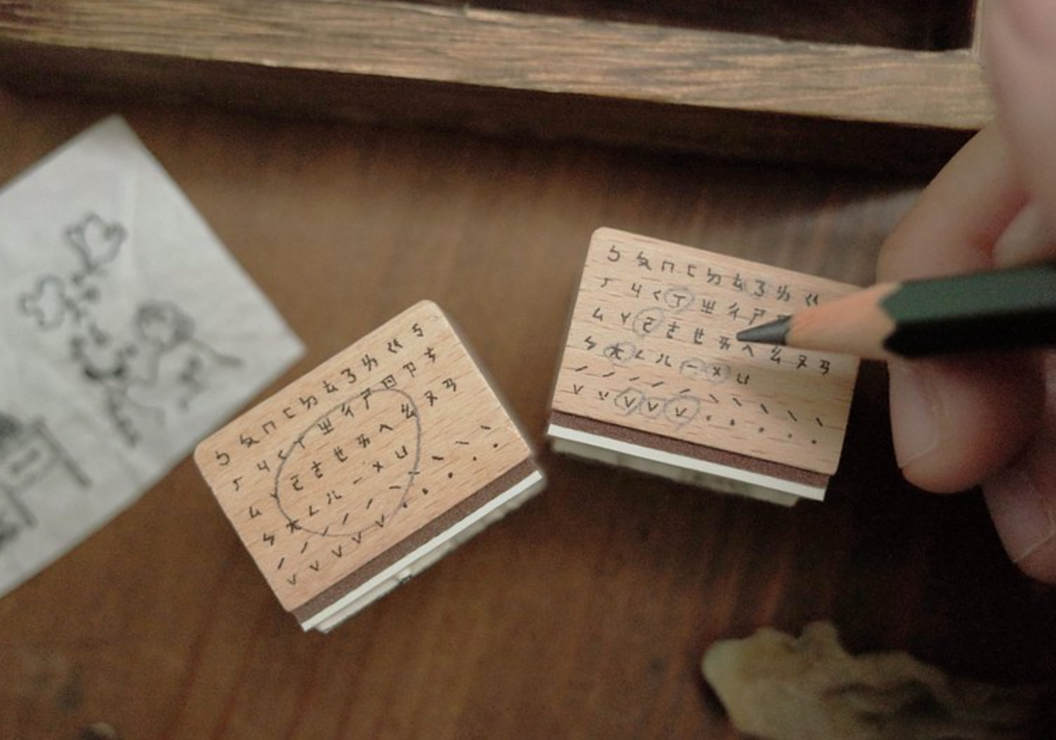 Misshoegg The Flower Rubber Stamp (set of 2) - Smidapaper Ikigai Shop