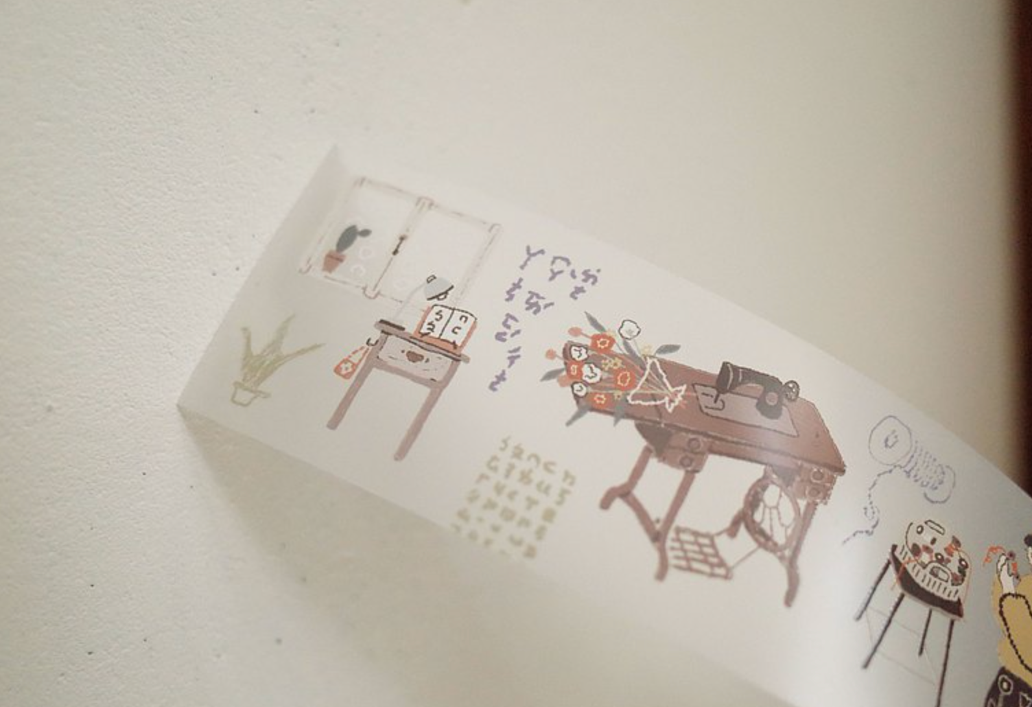 Misshoegg Antique Shop 2 PET Washi Tape - Smidapaper Ikigai Shop