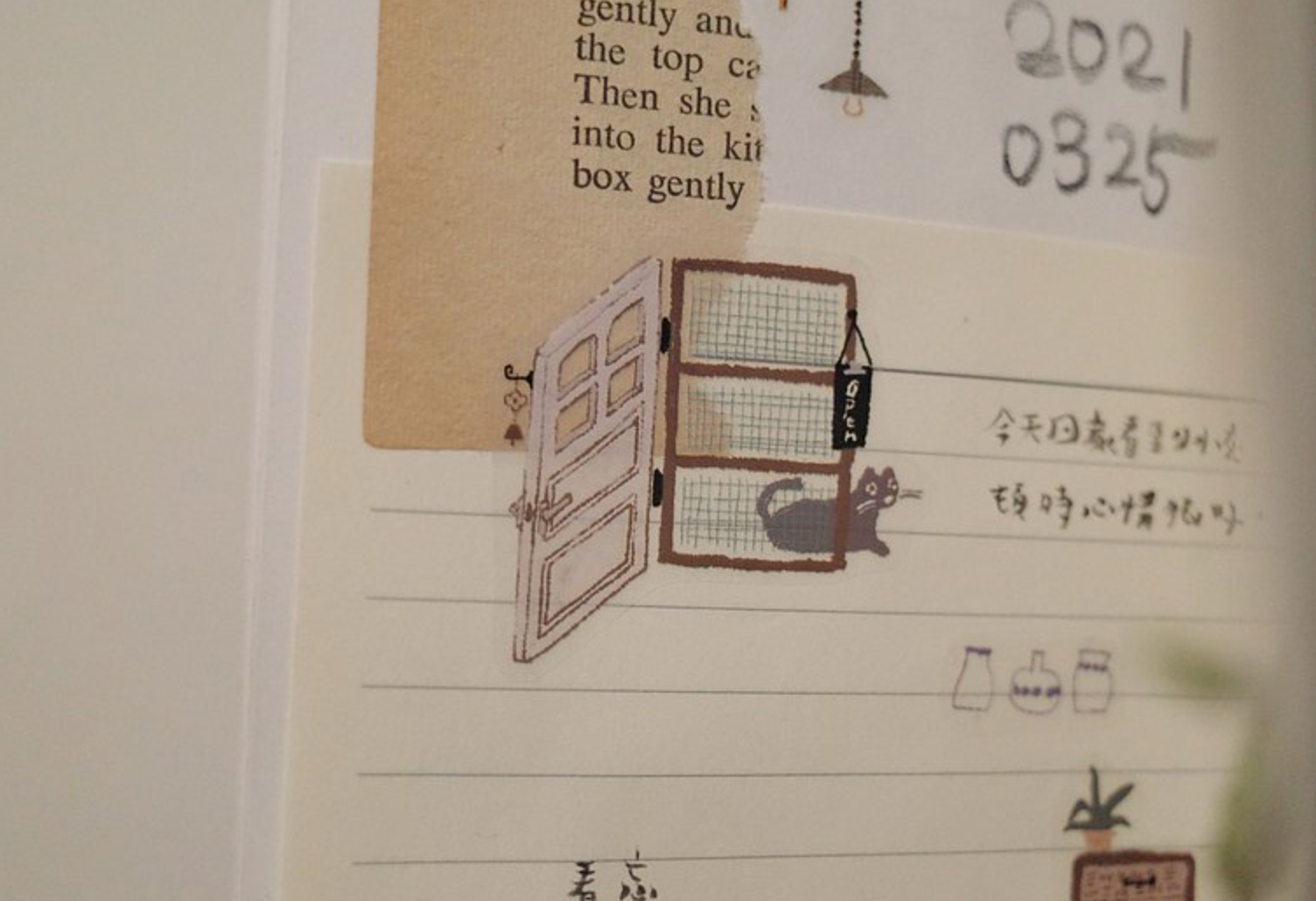 Misshoegg Antique Shop 2 PET Washi Tape - Smidapaper Ikigai Shop