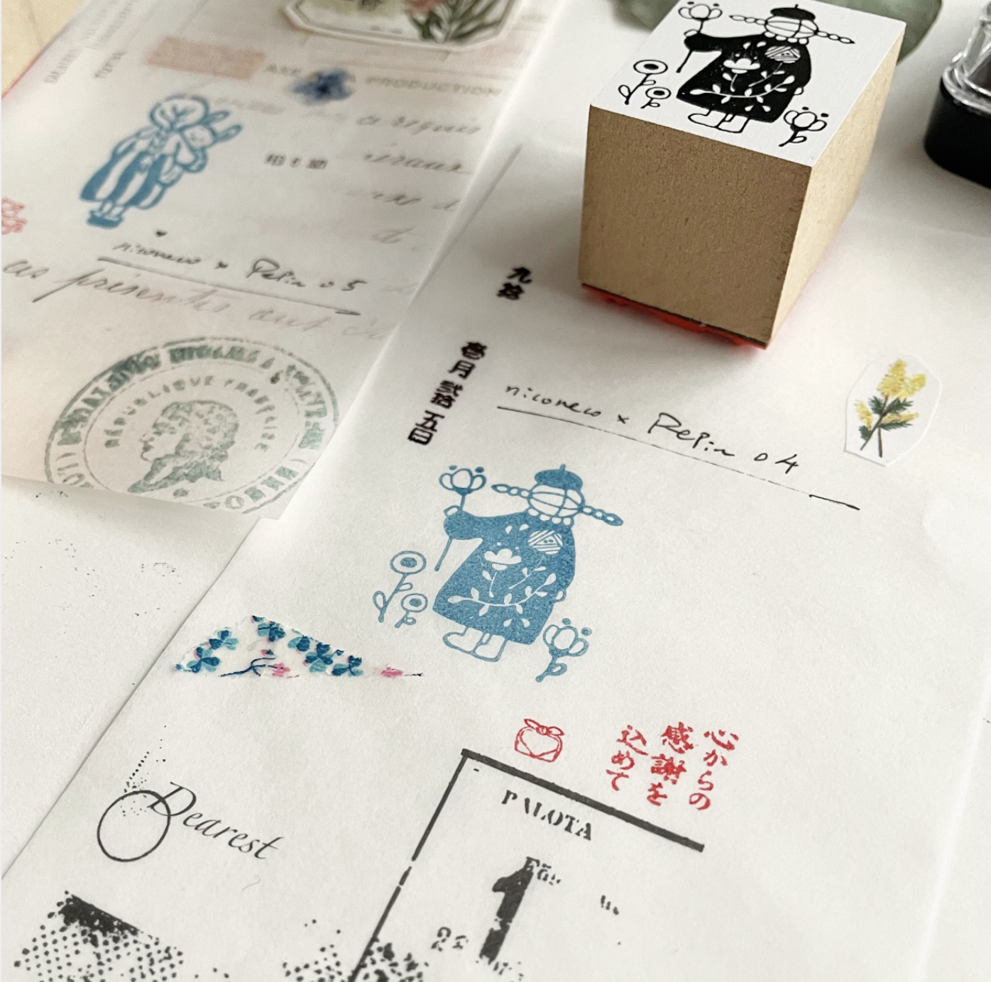 Nico Neco x PEPIN Rubber Stamp: For You - Smidapaper Ikigai Shop