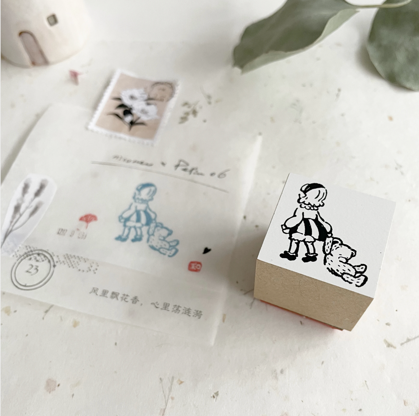 Nico Neco x PEPIN Rubber Stamp: On My Way - Smidapaper Ikigai Shop