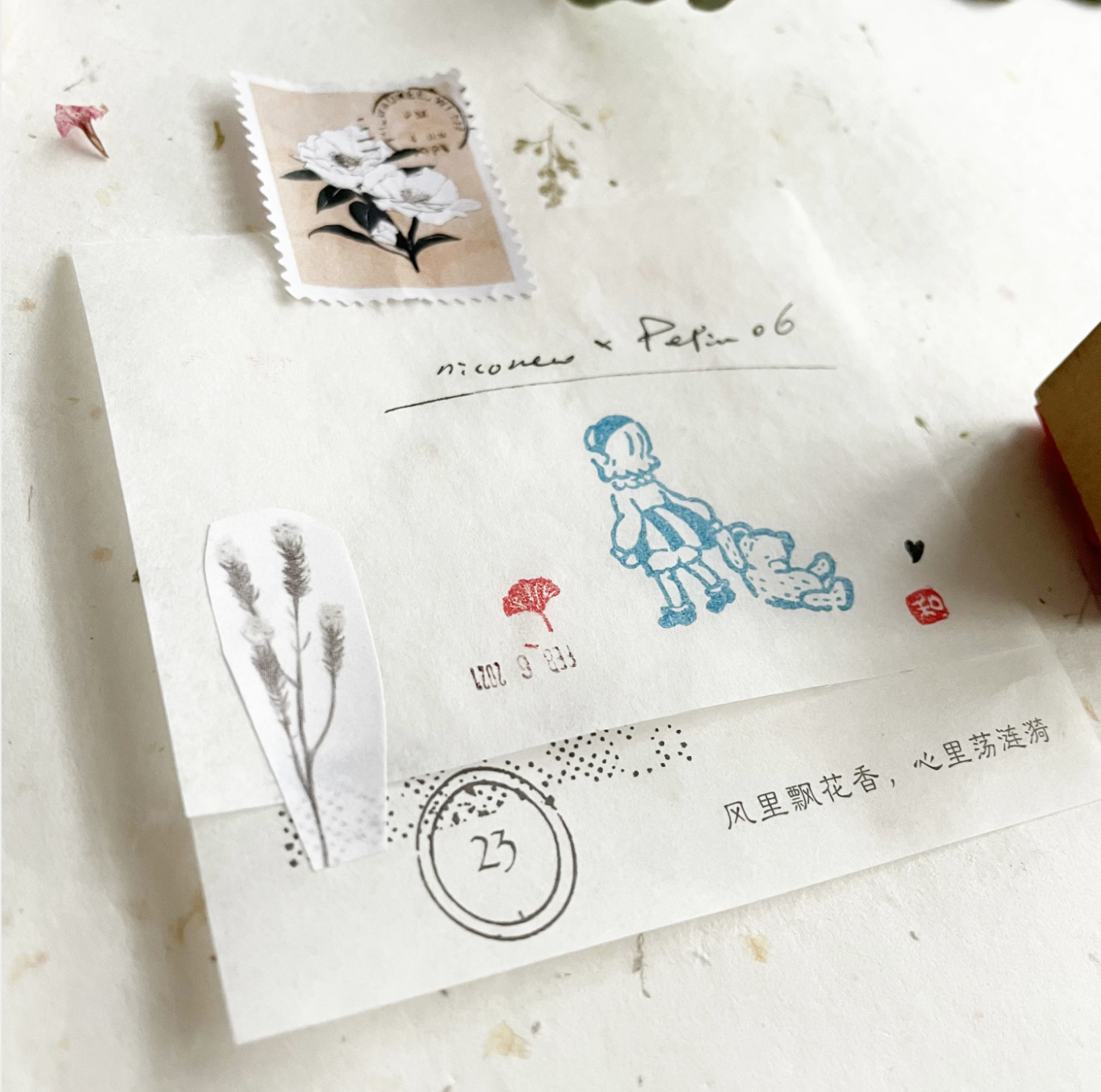 Nico Neco x PEPIN Rubber Stamp: On My Way - Smidapaper Ikigai Shop