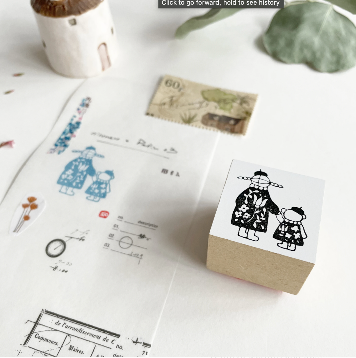 Nico Neco x PEPIN Rubber Stamp: Hold Hands - Smidapaper Ikigai Shop