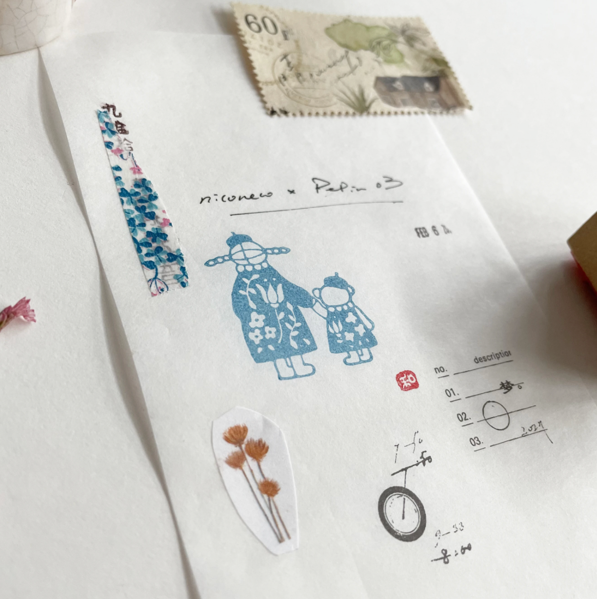 Nico Neco x PEPIN Rubber Stamp: Hold Hands - Smidapaper Ikigai Shop