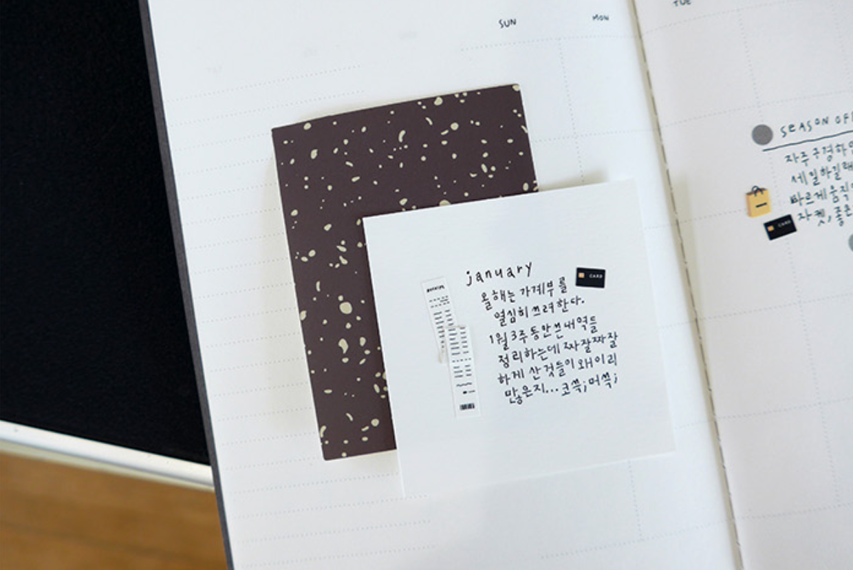 Suatelier Mini Series Stickers- Deco .03 - Smidapaper Ikigai Shop