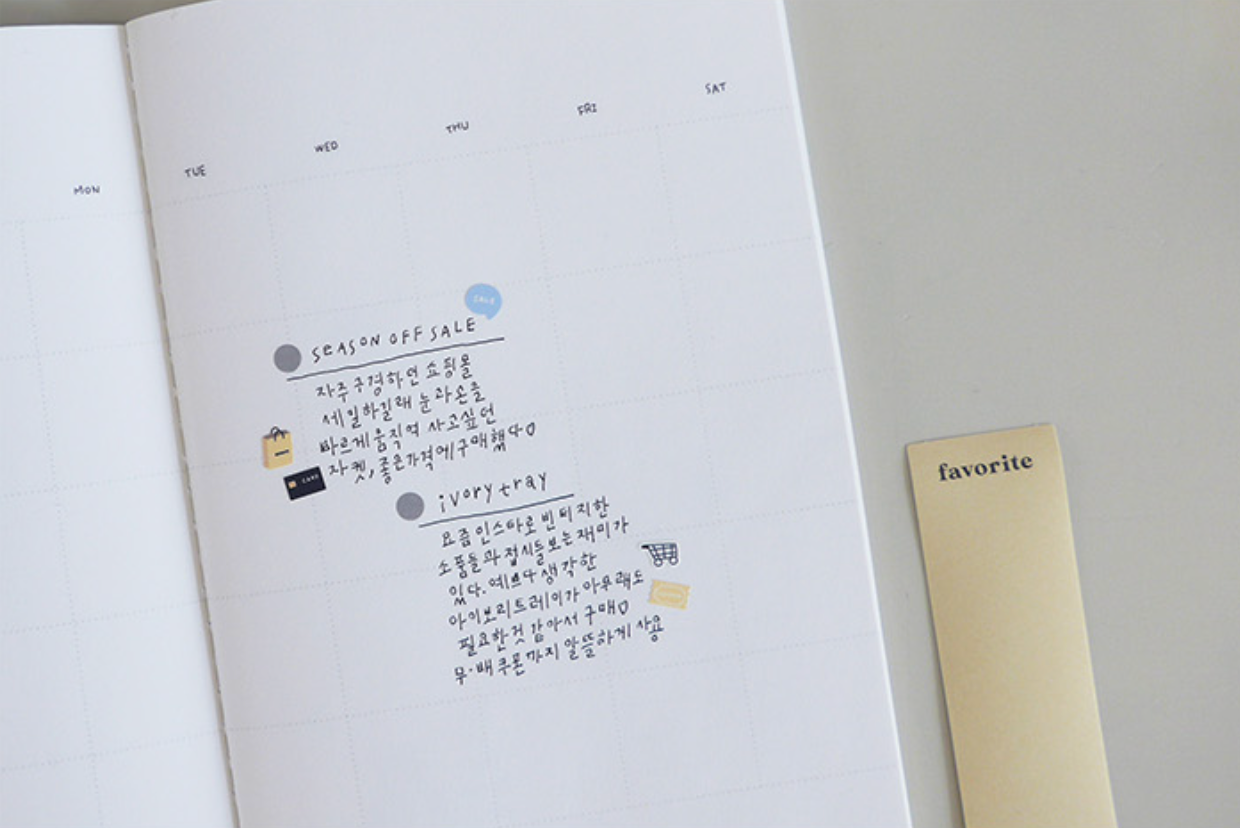 Suatelier Mini Series Stickers- Deco .03 - Smidapaper Ikigai Shop