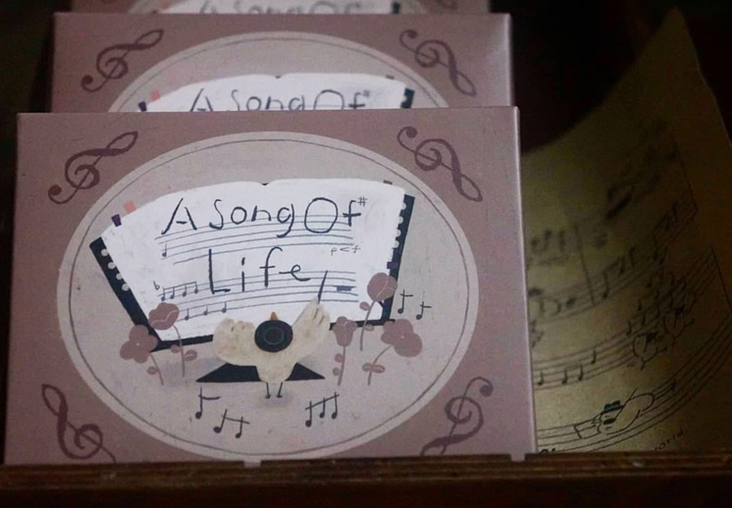 Yamadoro A Song of Life: p < f Rubber Stamp - Smidapaper Ikigai Shop