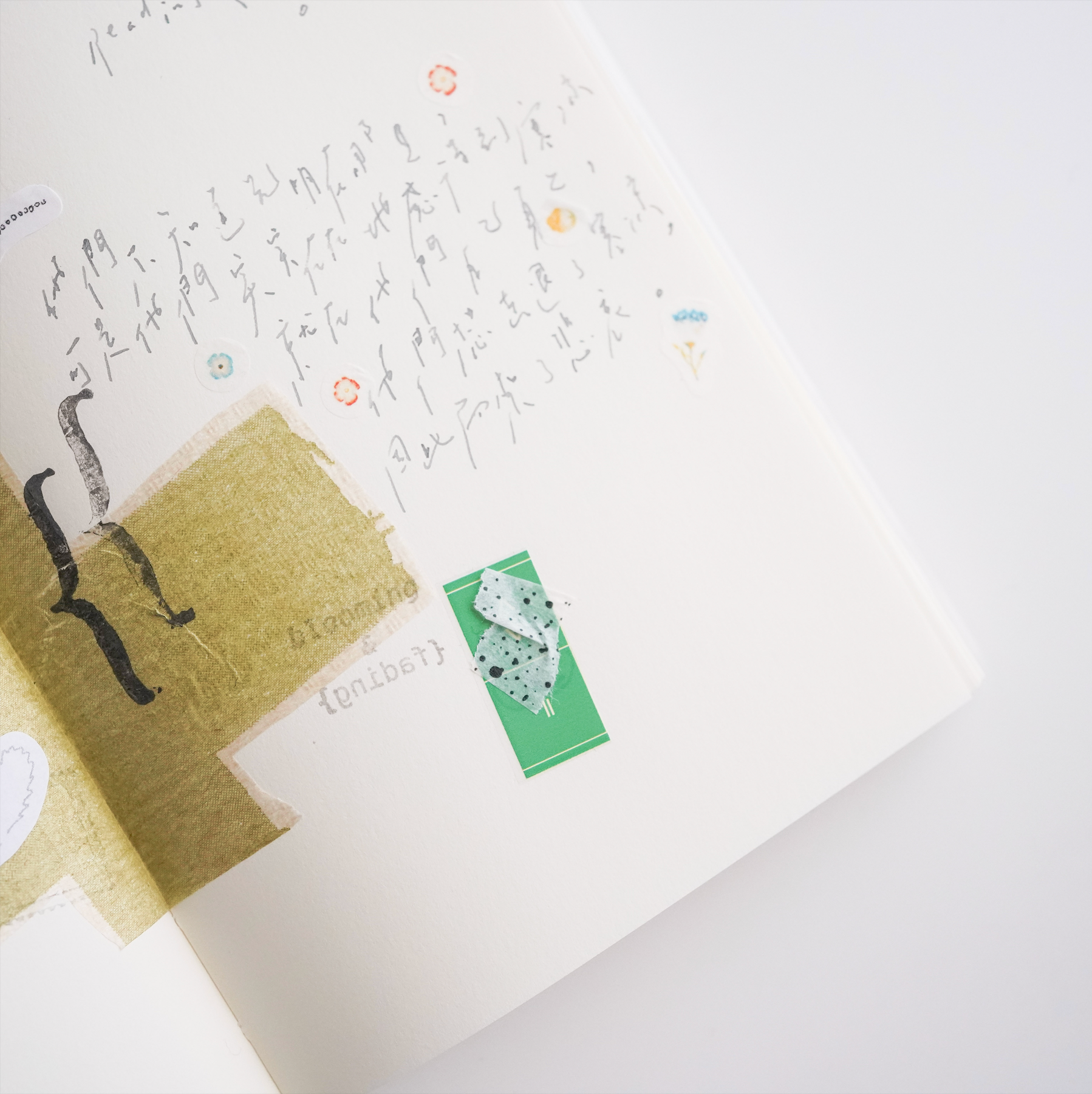 Peho Design: Sweet & Bitter Rubber Stamp - Smidapaper Ikigai Shop