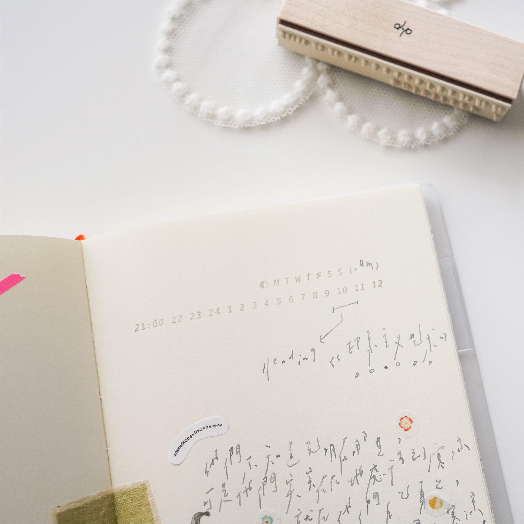 Peho Design: Multi-Use Rubber Stamp - Smidapaper Ikigai Shop