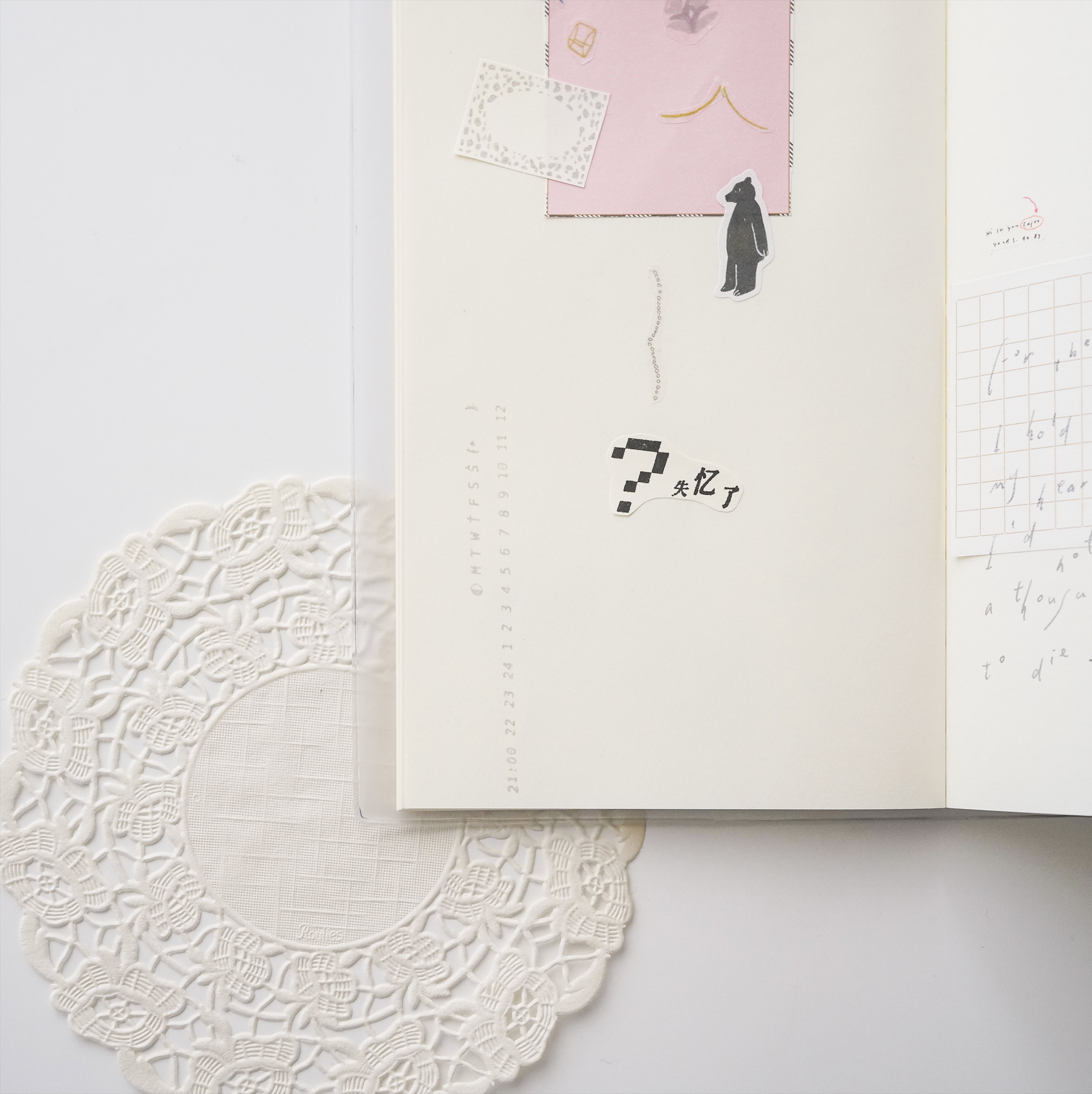 Peho Design: Multi-Use Rubber Stamp - Smidapaper Ikigai Shop