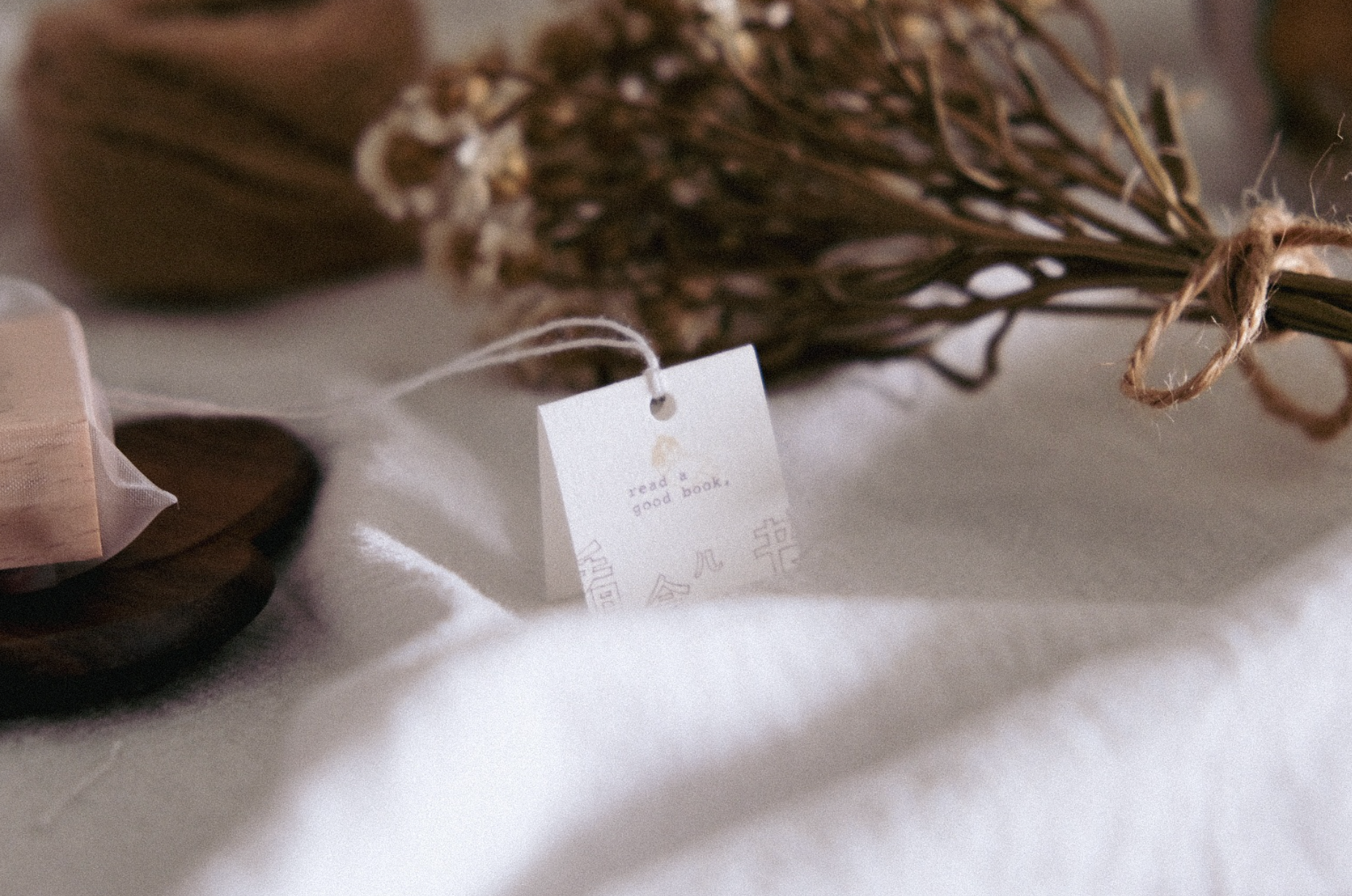 Tai x bighands Inner Peace: Read a Good Book Rubber Stamp - Smidapaper Ikigai Shop
