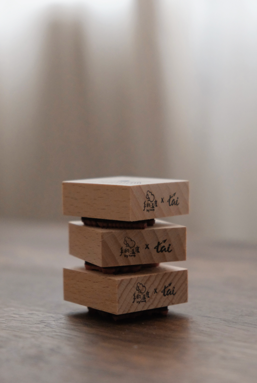 Tai x bighands Inner Peace: Read a Good Book Rubber Stamp - Smidapaper Ikigai Shop