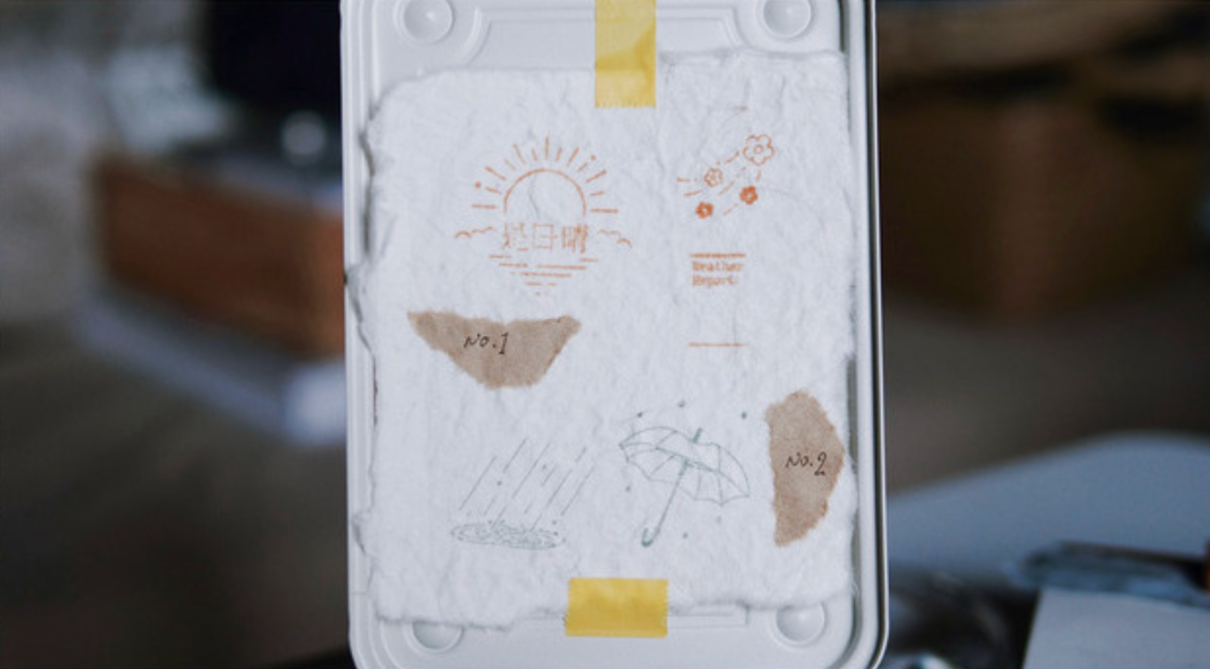 Mossland Sunny Day Rubber Stamp Set (set of 3) - Smidapaper Ikigai Shop