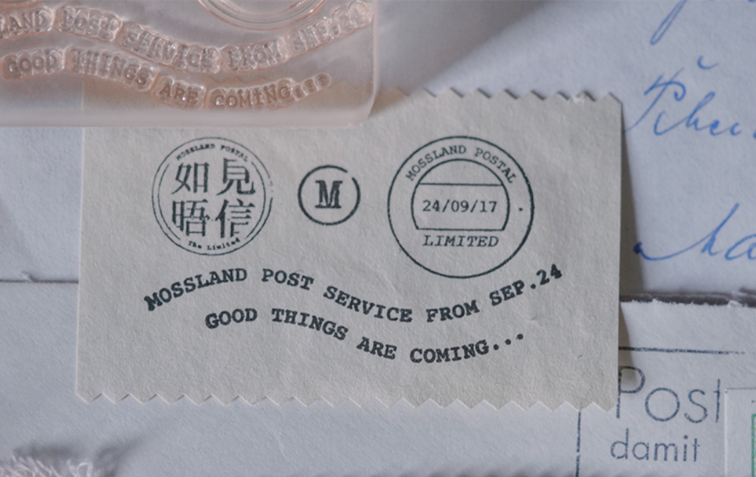 Mossland Postmark Clear Stamp - Smidapaper Ikigai Shop