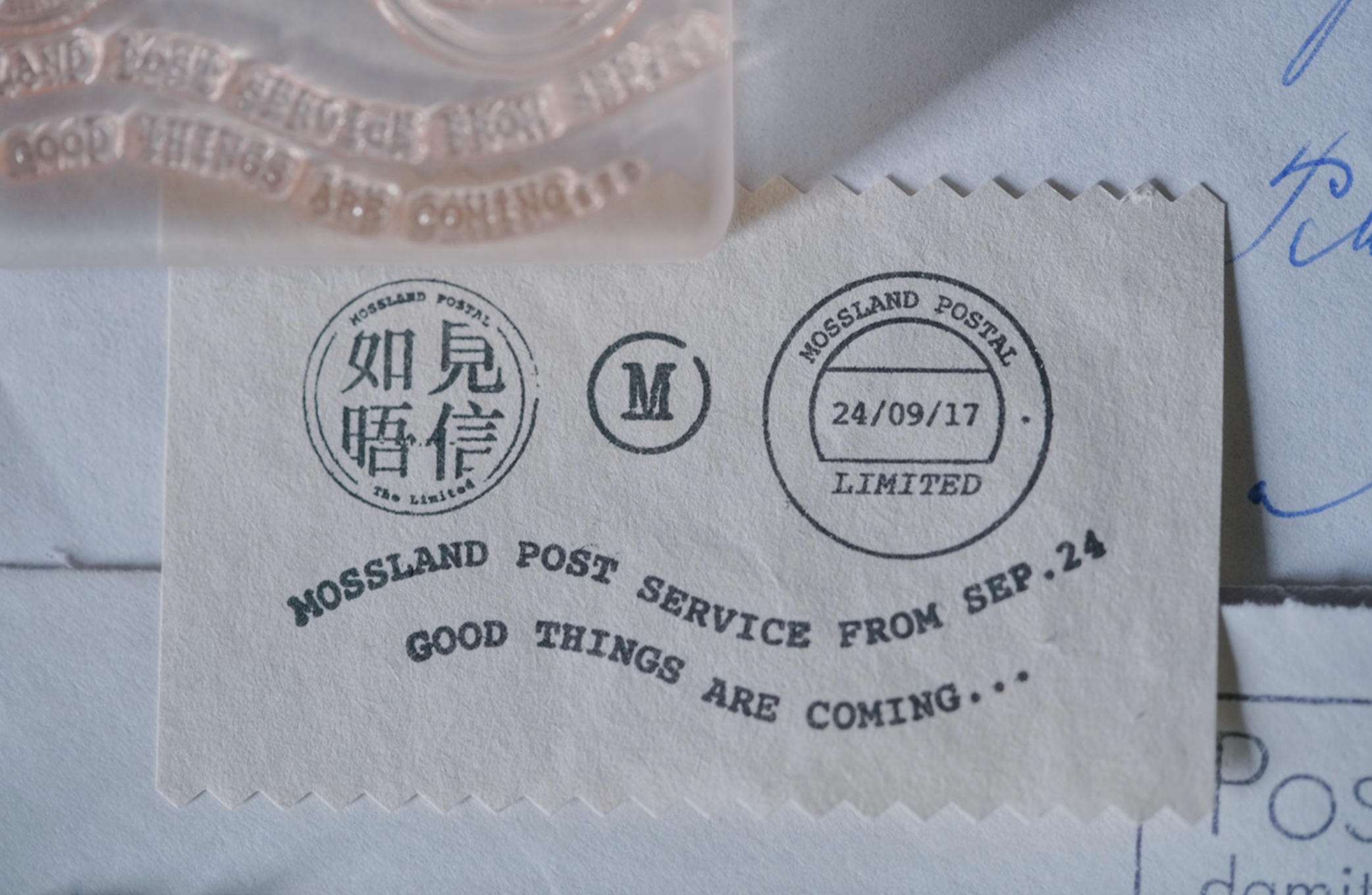 Mossland Postmark Clear Stamp - Smidapaper Ikigai Shop