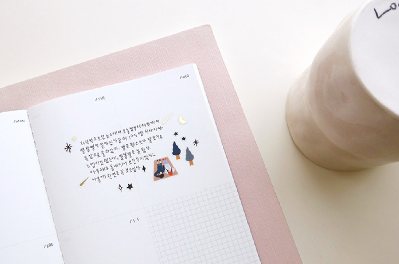 Suatelier See A Star Stickers - Smidapaper Ikigai Shop