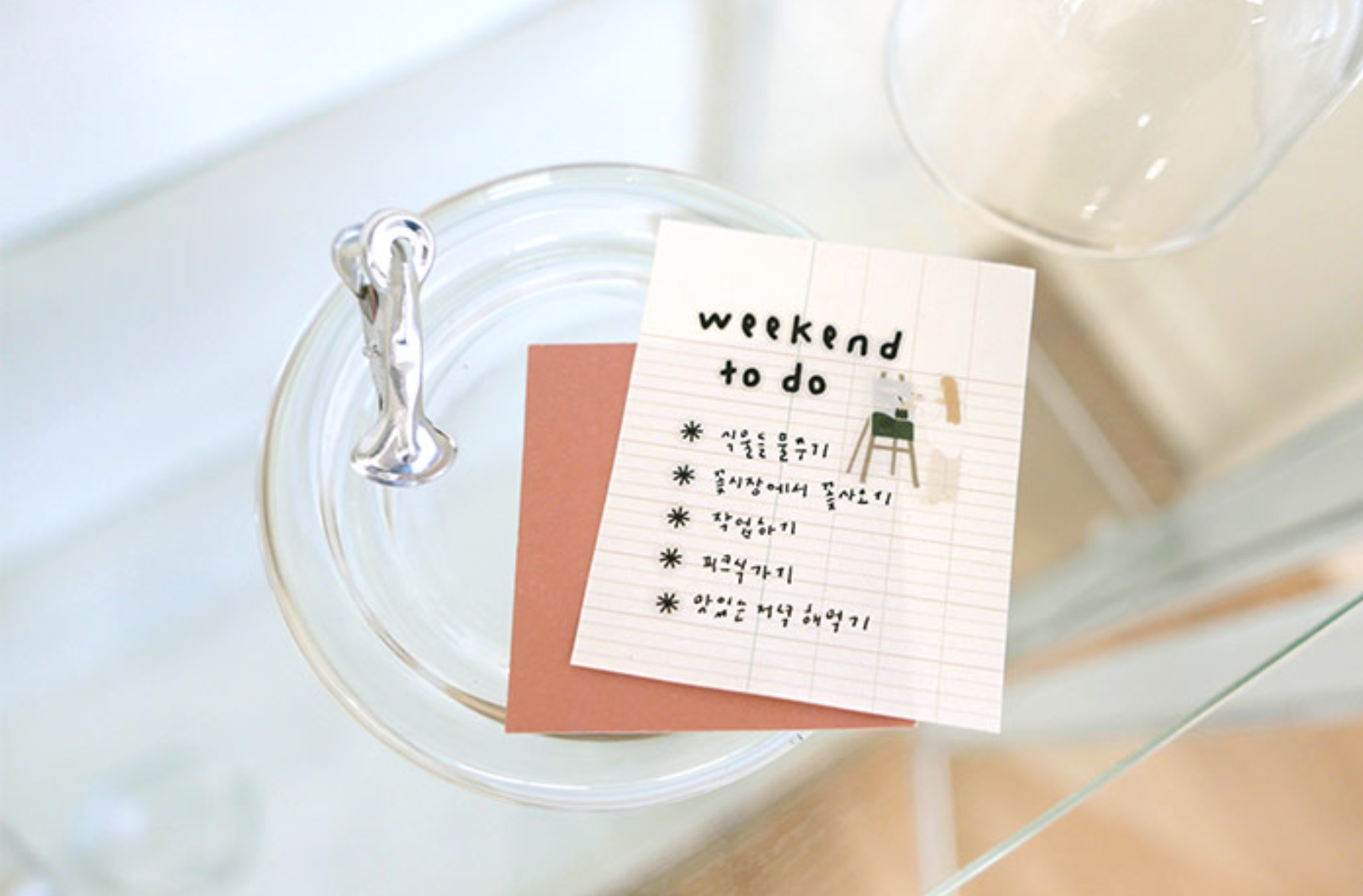 Suatelier Good Afternoon Stickers - Smidapaper Ikigai Shop