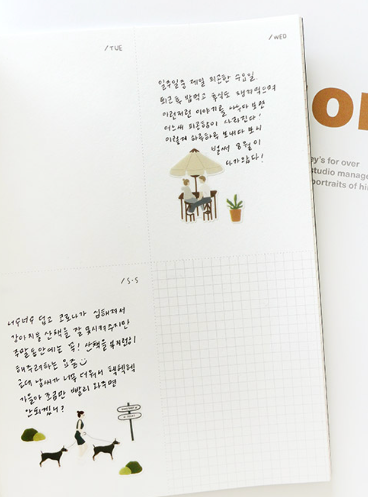 Suatelier Slow Day Stickers - Smidapaper Ikigai Shop