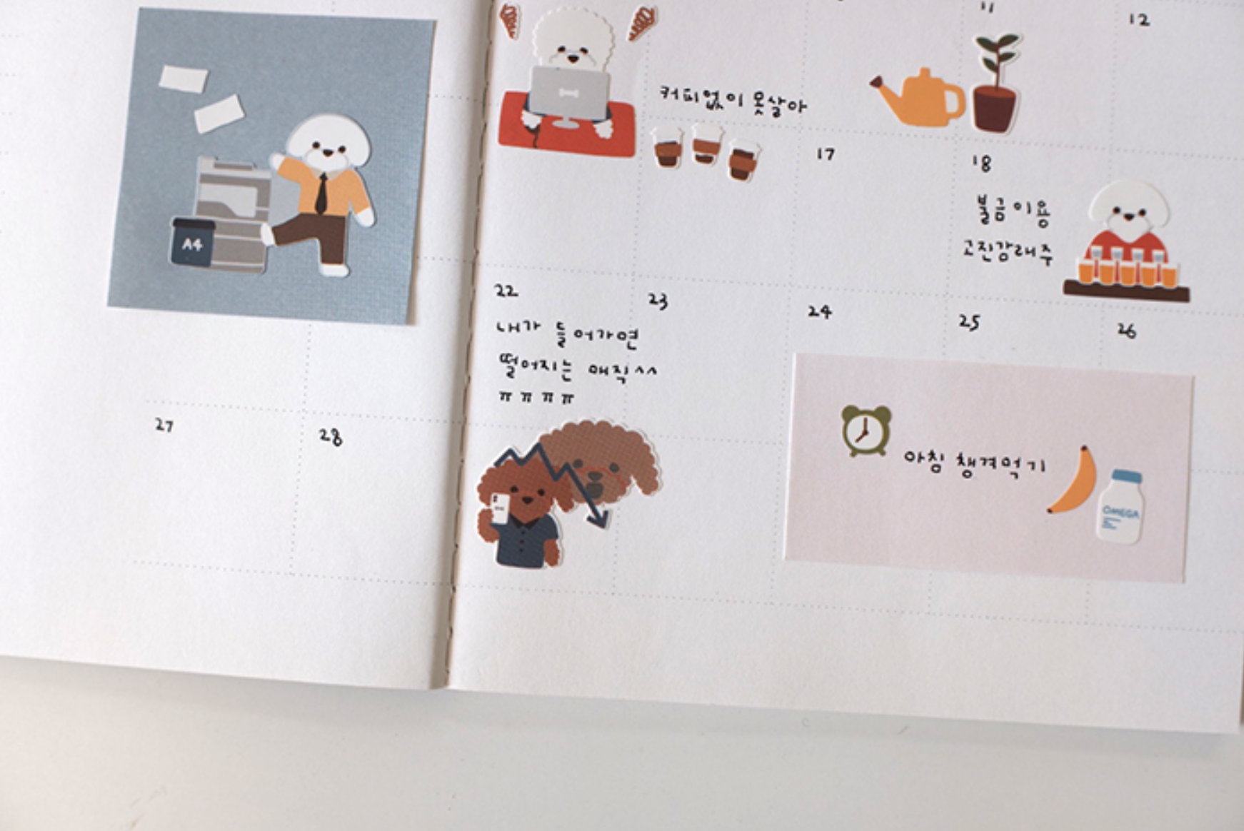 Suatelier Work and Work Stickers - Smidapaper Ikigai Shop