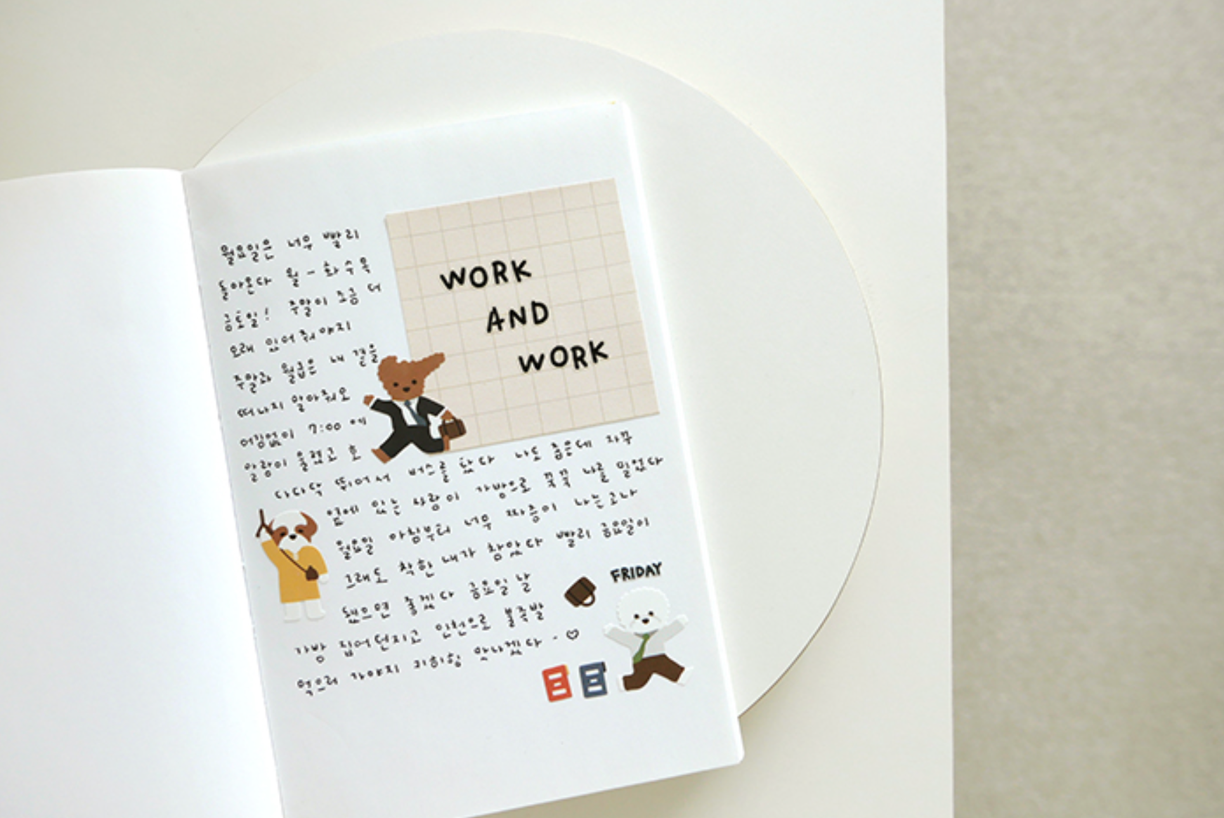 Suatelier Work and Work Stickers - Smidapaper Ikigai Shop